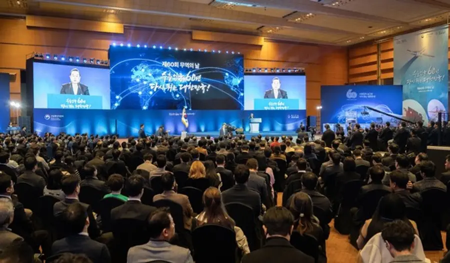 List of Companies Awarded the Export Tower at the 60th Trade Day